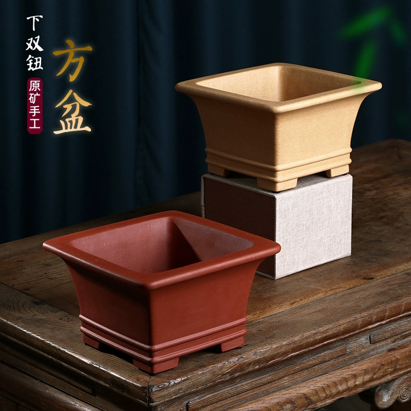 Bonsai Garden For Desk - 正方形の盆栽鉢,正方形の中国の花瓶,机,寮,オフィス,テーブル,庭の装飾